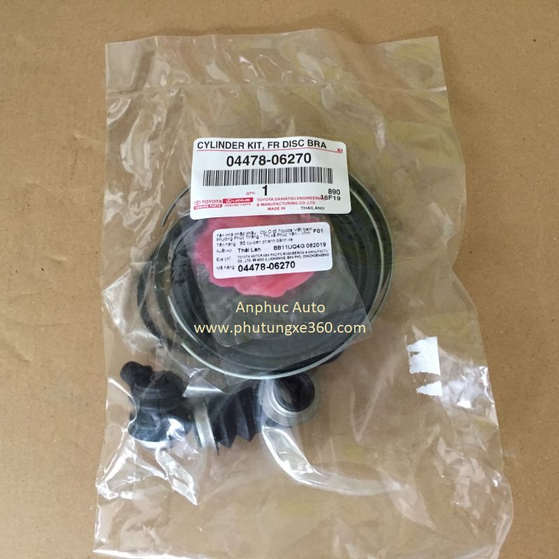 04478-06270, 04478-06250, 04478-06170.jpg